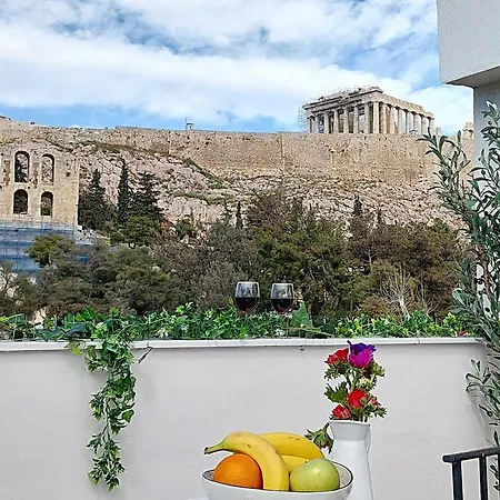 Acropolis Gate Apartamento